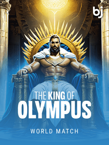 The King Of Olympuspng